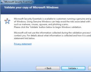 Комментарии (5) к “Бесплатный антивирус Microsoft Security Essentials”